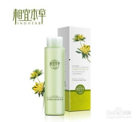 国产最好的护肤品牌,揭秘我国最佳护肤品牌风采