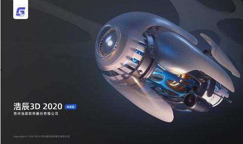 国产3d,引领视觉盛宴的璀璨明珠