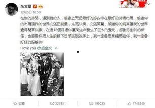 韩国娱乐吃瓜事件真相,一场吃瓜事件的真相大起底