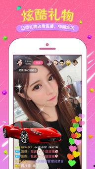 国产视频色,光影交织下的时代印记