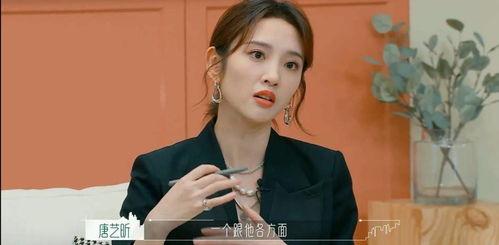 娱乐八卦爆料吃瓜合集,吃瓜合集大揭秘！