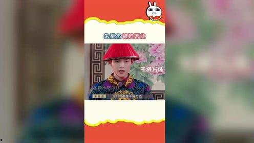 娱乐吃瓜帮,吃瓜帮带你探秘明星幕后故事