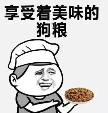 吃瓜娱乐情报站,吃瓜娱乐情报站独家爆料