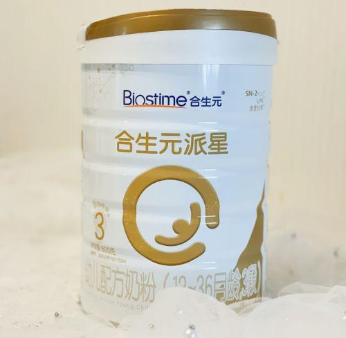 国产奶粉排名前十的是哪些品牌