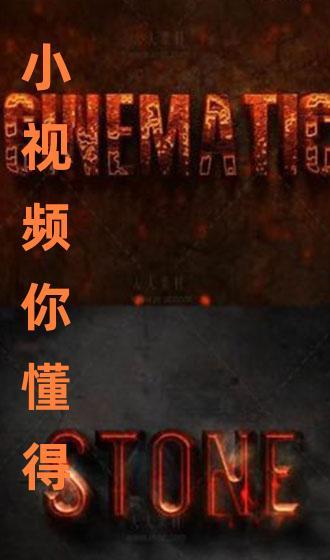 国产小视频你懂的在线,你懂的背后的故事与现象